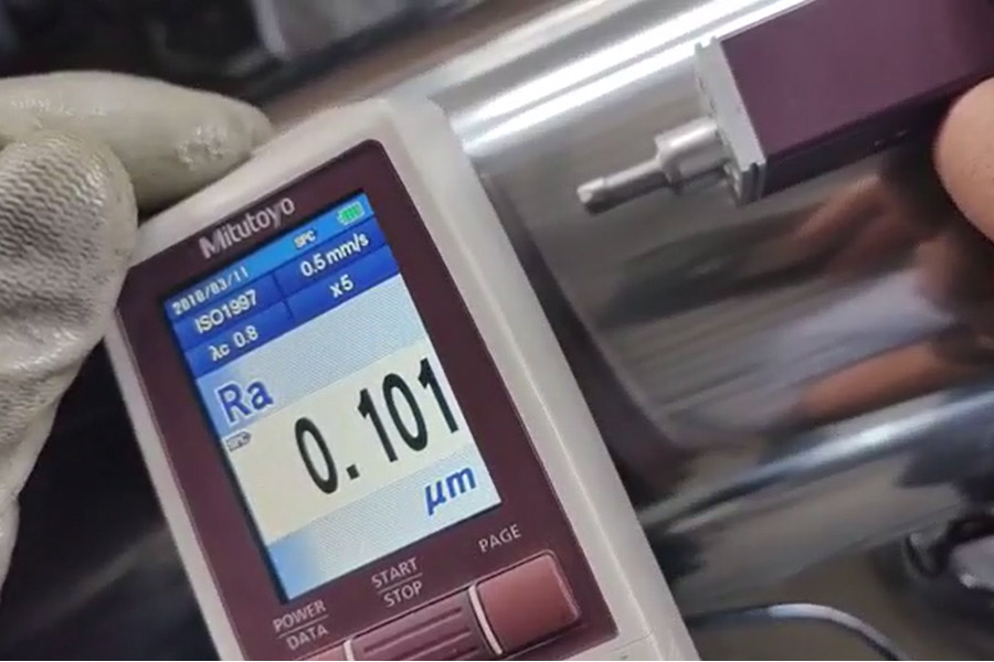 Honing tube inspection